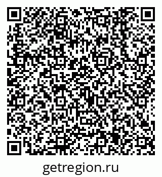 79638545662