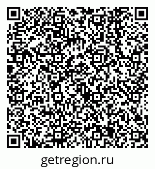 79638545666