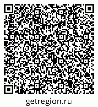 79638545674