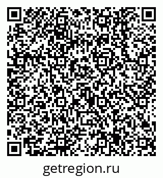 79638545675