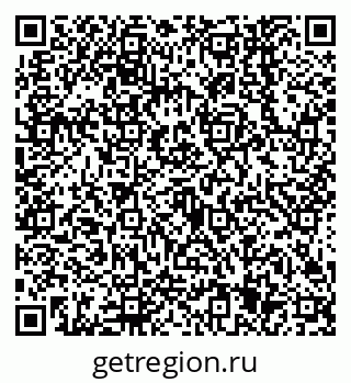 79638545678