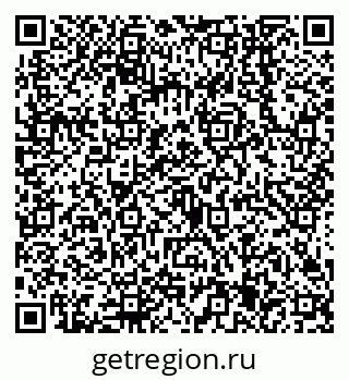 79638545680