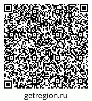 79638545681