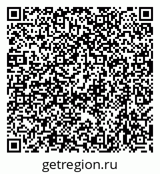 79638545683