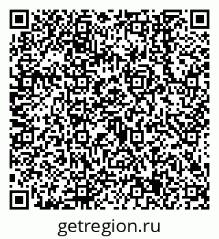 79638545686