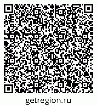 79638545688