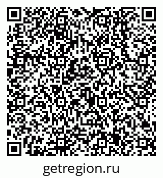 79638545694