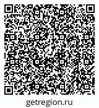79638545696