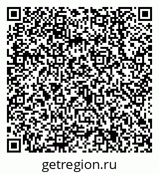 79638545697