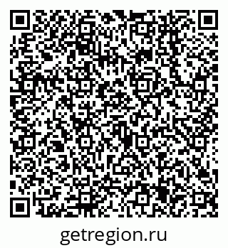 79638545710