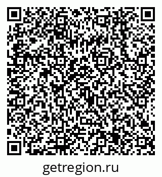 79638545714