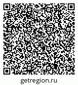 79638545717