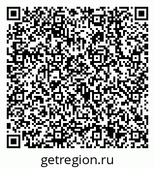 79638545718