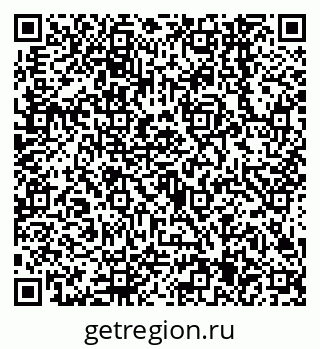 79638545720
