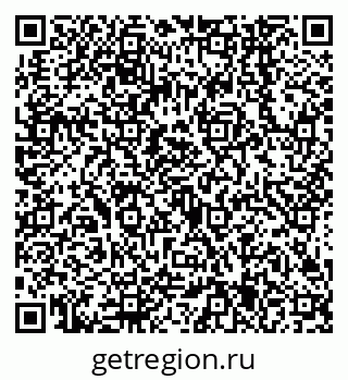 79638545723