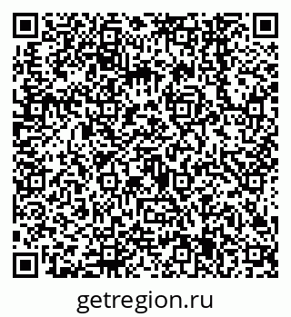 79638545725