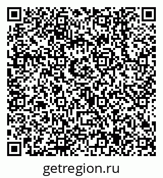 79638545732