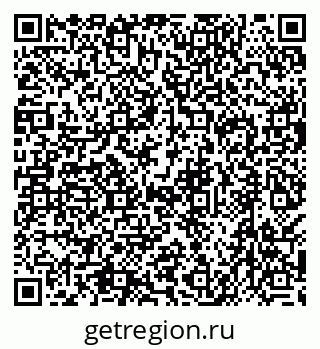 79638545734
