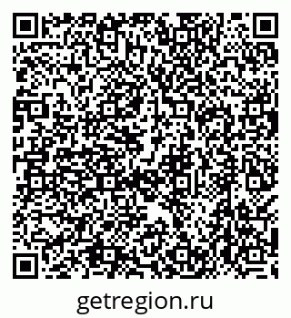 79638545739