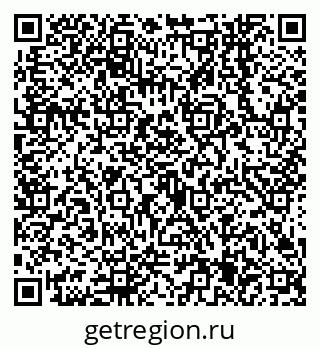 79638545740