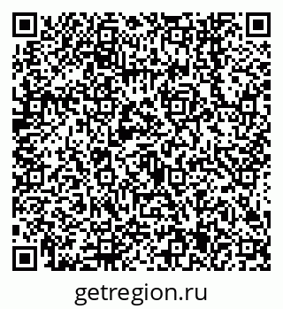 79638545742