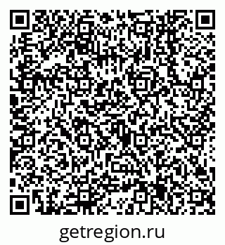 79638545745