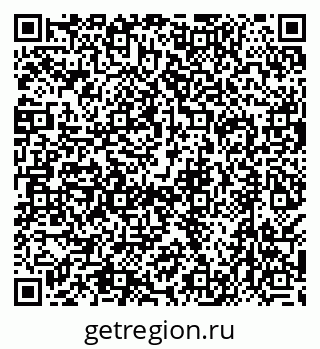 79638545750