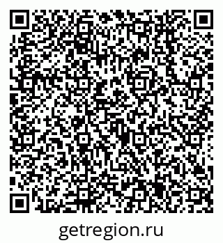 79638545753