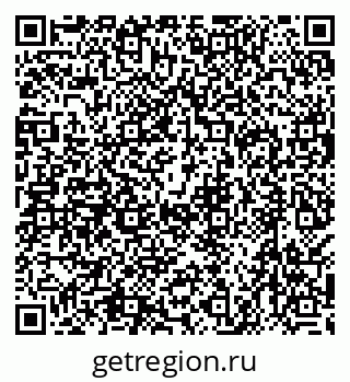 79638545756