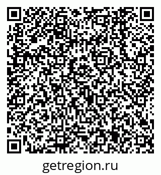 79638545762