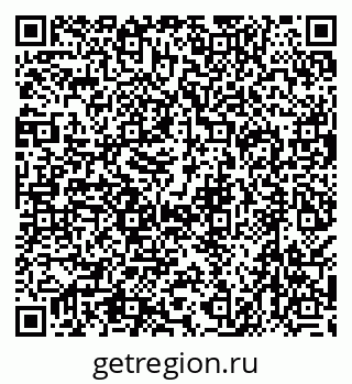 79638545777