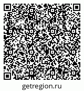 79638545779