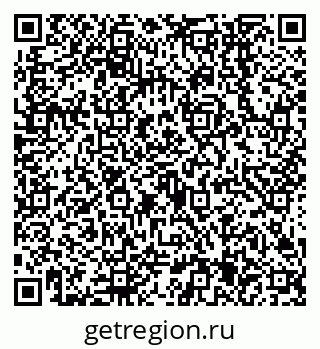 79638545780