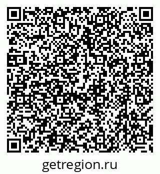 79638545784