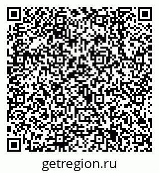 79638545785