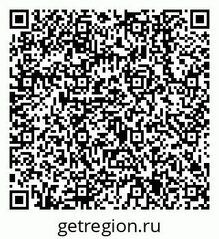 79638545793