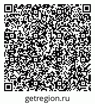 79638545800