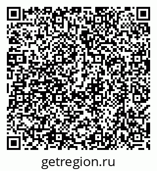 79638545801