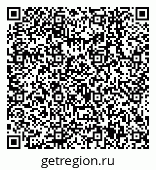 79638545819