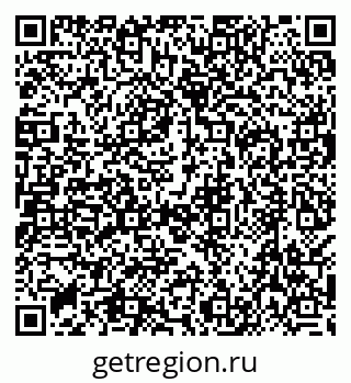 79638545820
