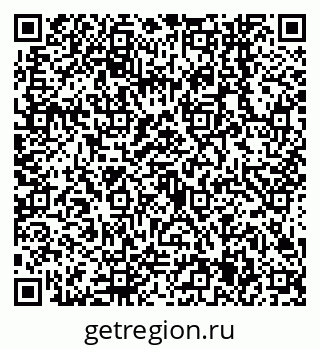 79638545840