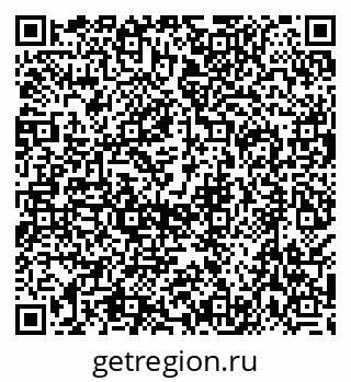 79638545841