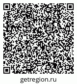 79638545843
