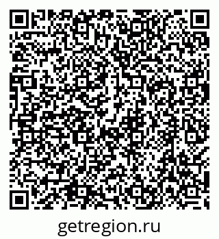 79638545848