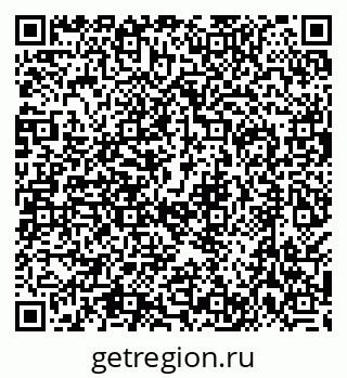 79638545849