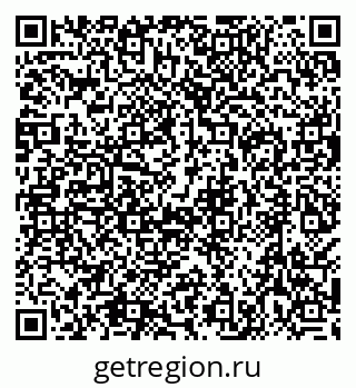 79638545852