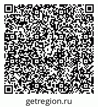 79638545858