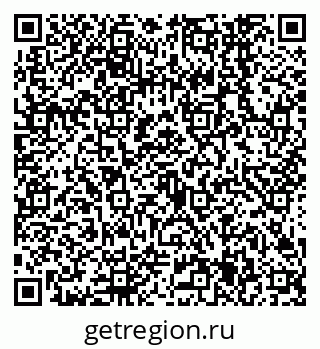 79638545861