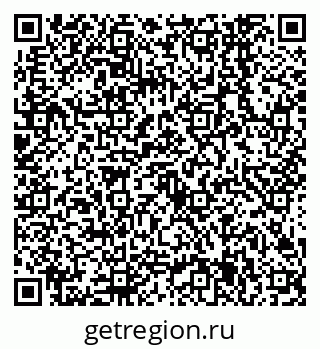 79638545865