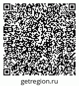 79638545867